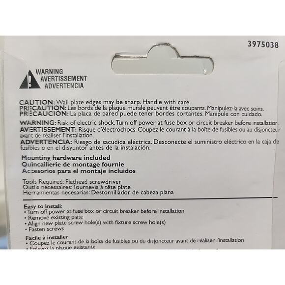 Brainerd Single Duplex Architectural Outlet Cover Light Almond 4Pack [48] - Picture 6 of 10